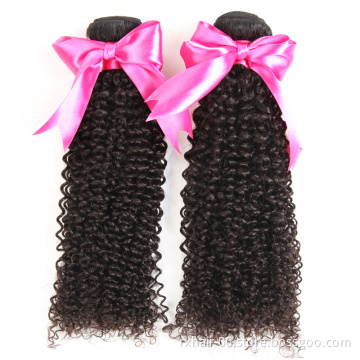 Isee Unprocessed Wholesale Virgin Brazilian Remy Hair Kinky Curly Hair Extension